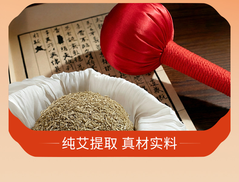 Mugwort Massage Hammer Ai Cao Hammer Handheld Herbal Moxa Stick for Body Relaxation 26cm Gift Box in use