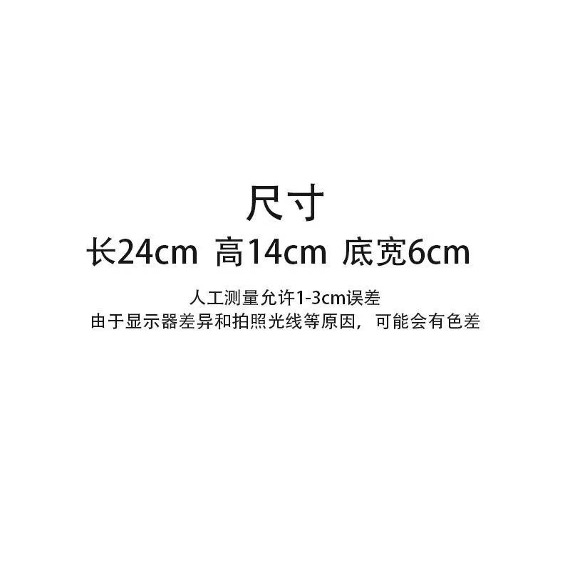 20230729_212000_005
