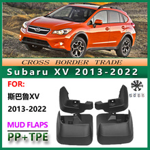 �m���2013-22��˹����XV�����18��Subaru xv��܇����Ƥ������b