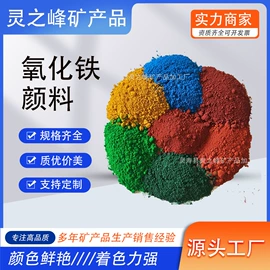 装饰台灯;其他非金属;普通照明台灯