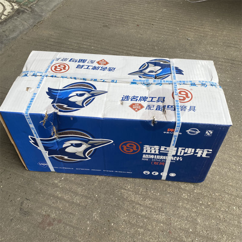 蓝鸟砂轮片树脂切割片超薄小切片107*1.2*16mm角磨机用金属切割片