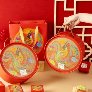 Large Diameter 100-350mm Mid-Autumn Festival Gift Box Packaging for Nuts, Snacks, and Mooncakes, Custom Gold Stamping and Frosted Craft Paper