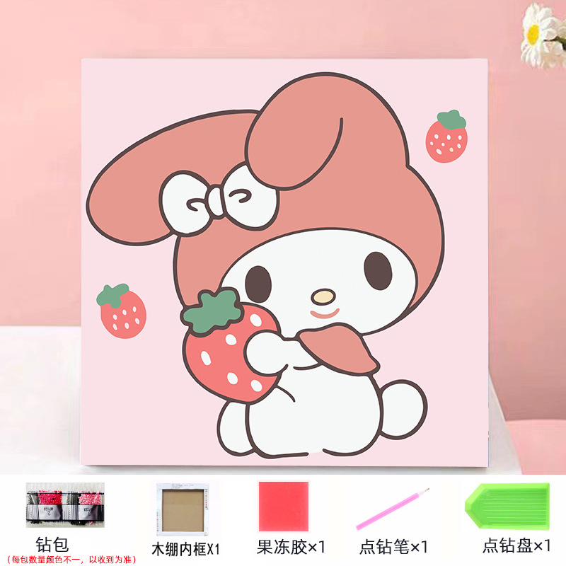 Envío gratis 20 * 20diy pintura de mampostería pintura de diamantes dibujos animados para niños anime pintura decorativa hecha a mano Kuromi con marco