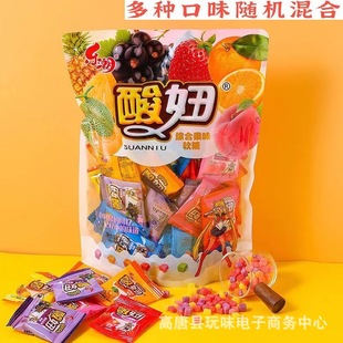 �������ܛ�Ǵ��b��϶�Nˮ��ζ�ǹ�8090ͯ��ؑ����fС��ʳ���l