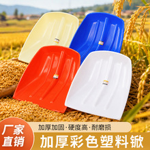 �Ӻ������P��С���}�Pѩ�@�����@䓻���ĥ�P��ѩ�P�r�üZʳ�r��