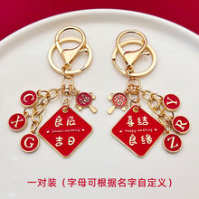DIY��������ĸ�»�С�YƷ耳׿۰�������Y��Y����֒��