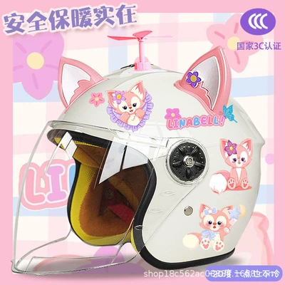 Helmet, Motosiklet kaskı (dəbilqə) - white-half-helmet-random-windmill-pink-and-white-fox-ears-childrens-plus-velvet-beibei-tz