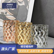 厂家批发创意铁艺蜡烛杯婚庆路引气氛布置烛台镂空蜡烛杯家居摆件