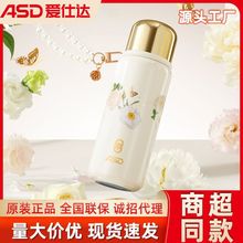 �����_���ر�560ml�����p�Z����ݲ豭�������w�����ݱ�������