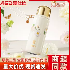 炒锅;保温杯;煎锅、平底锅