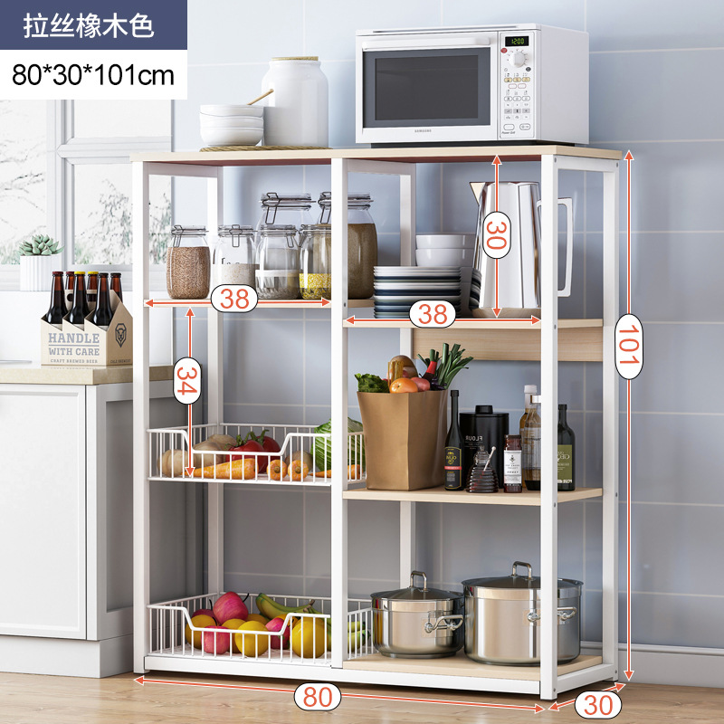 Estante de almacenamiento de cocina de pie multicapa, gabinete completo multifuncional para microondas, para el hogar.