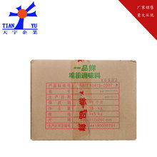 һƷru{ζYC603uȡ}huuuuӄ15kg