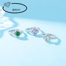 �S�����l���~�����Ͱ׽�ɫŮ��ָ�����~����DIY�Ƕ����A�ӷ�925