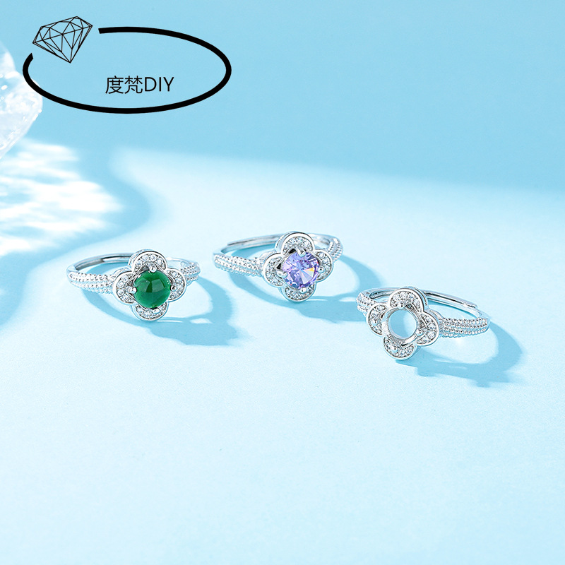 Manufacturer Wholesale Four-Leaf Clover Shape White Gold Women's Ring Empty Copper Ring Holder DIY Inlaid Jade Huazi Imitation 925
