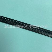 ֱ����Ӧ BSH104 SOT-23 MOS ȫ���ֻ����Բ���Ʒ