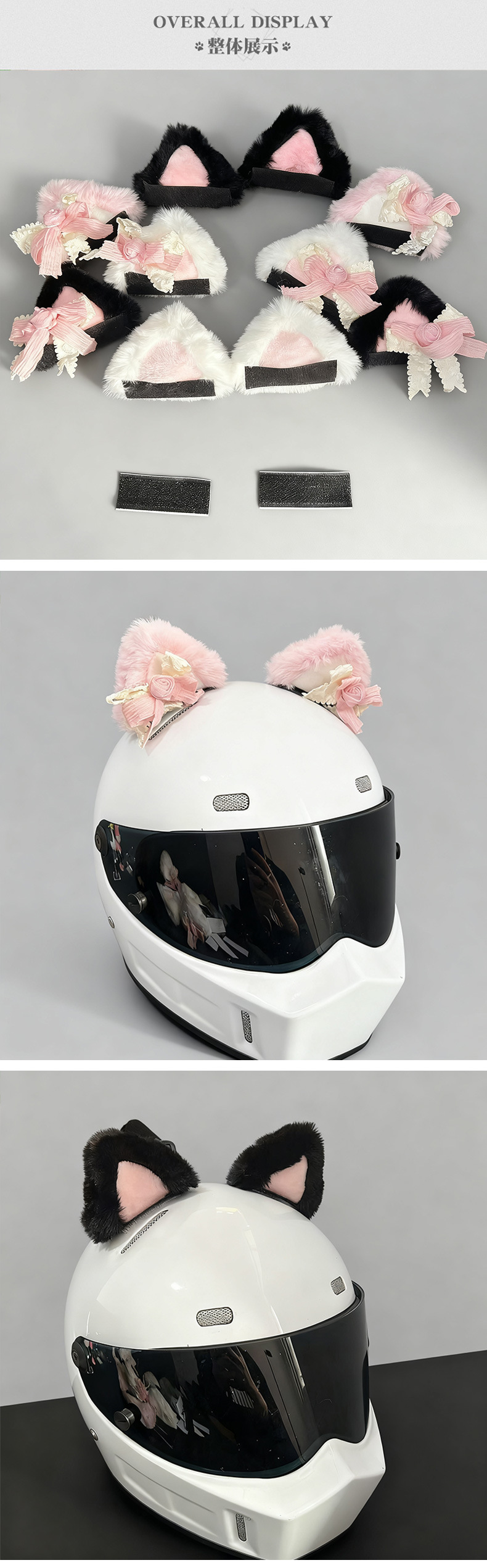 Cat Ear Helmet Decoration Lolita Three-Dimensional Detachable Plush Cat Ear Motorcycle Electric Vehicle Helmet Decoration