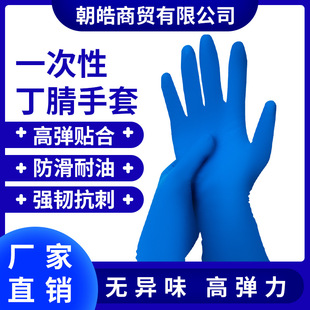 �S�����l��������16�糬�Lһ���Զ������z��ĥ��ˮ���L�Ӻ�ϴ��