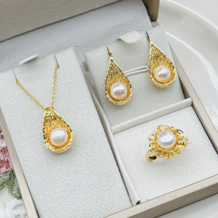 High-End Exquisite Bird's Nest Design 2025 New Trendy Spring and Summer Earrings Necklace Natural Freshwater Pearl Set