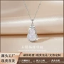 小众镀金白玉白铜锁骨链