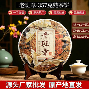 ����ն������357���ϰ��������~���S��ֱ�Ӱl؛