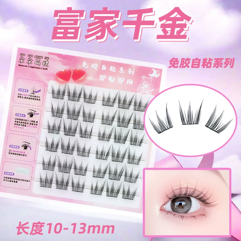 Capacious self-adhesive false eyelashes for eyelashes