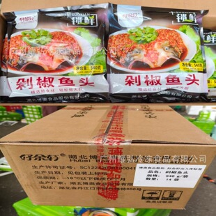 ����܎�罷�~�^540��*14��/�����Ʒ���~�~�^��հ��b���罷�ϰ�