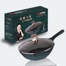 ����ɭ����˽ǲ�մ���32CM���ó�側�����������̄Օ��T�YƷ��