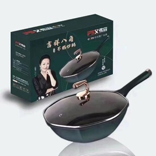 ����ɭ����˽ǲ�մ���32CM���ó�側�����������̄Օ��T�YƷ��