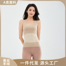 ���}�衿�ﶬ�½q��ů����Ů�Q�z��q�NƬ�ȴ��R�״�װl������Ů