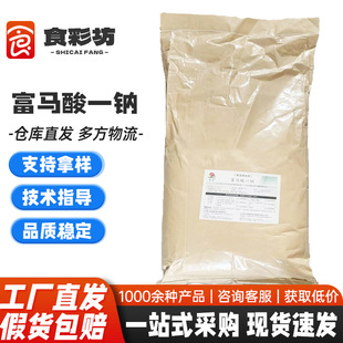 ���R��һ�c ����/���R��һ�c����{�������r�� 1kg��ӆ���R��һ�c