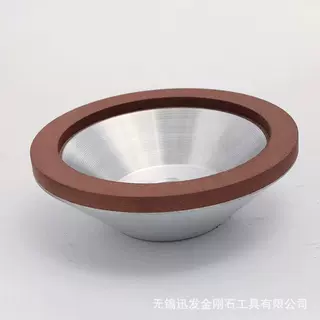 树脂碗形砂轮金刚石碗形砂轮切割片木工锯片无锡生产批发