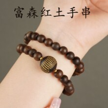 �ͶYԽ�ϸ�ɭ�t�������ִ�0.8�ŷֳ����ˮ1.6�Ľ������ֹ�����