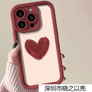 �tɫ�����m���O��15promax�֙C��14/13proܛiPhone12/11�A��xr/xs