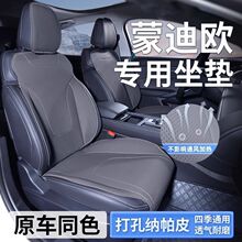 ɵϚW׌|ļͨ|܇Ή|2025