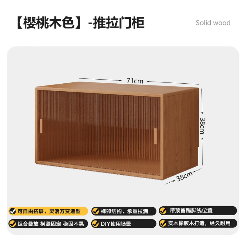 本棚ビルディングブロックディスプレイキャビネット自由組み合わせグリッドキャビネット床から天井までの壁無垢材幼稚園リビングルーム床から天井までの収納ラック|undefined