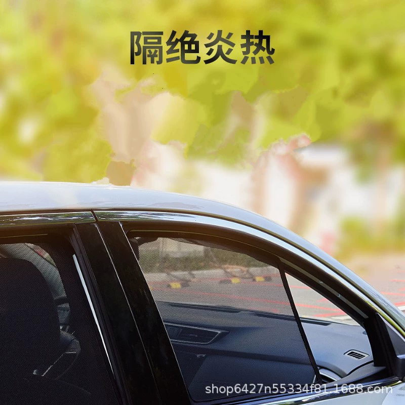 Автомобильный солнцезащитный козырек боковое окно Солнцезащитная защита теплоизоляция солнцезащитный козырек переднее лобовое стекло крышка Автомобильная занавеска