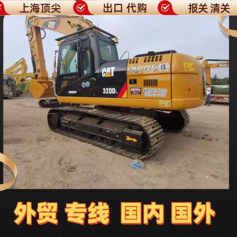 Carter exporta CAT320D de segunda mano y excavadoras de 20 toneladas en 2022