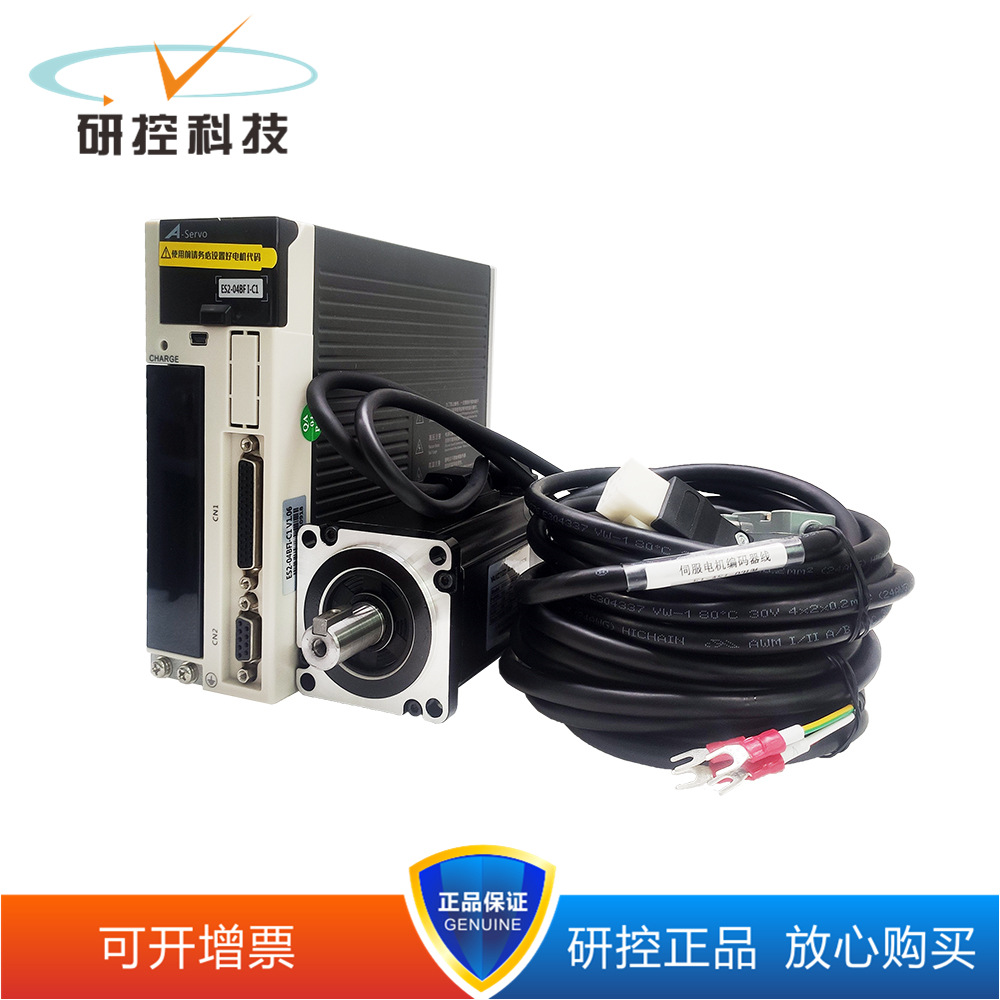 研控400W伺服电机ASMJ-06-0430B-U321 ES2-04BFI 可开13%票