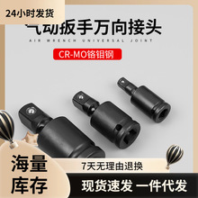 �L���f�򹝽��^ 늄Ӱ�����Ͳ���ֽӿڻ����Ͳ���^늚���D���^