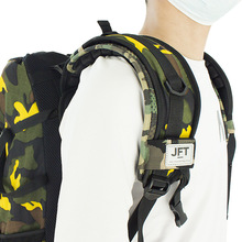 JFT迷彩款反重力肩带军旅双肩包箱包配件肩垫军训战术马甲护肩带