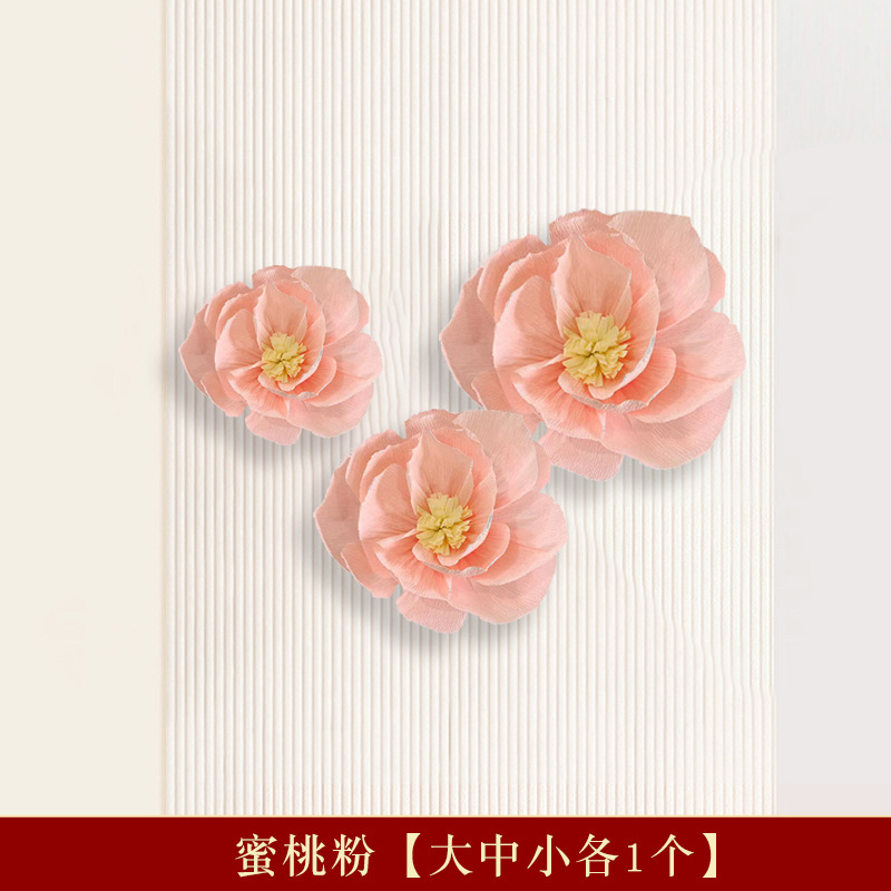 結婚式の寝室用紙折り花DIYペーパーブーケ雰囲気作り立体折り紙花配送|undefined