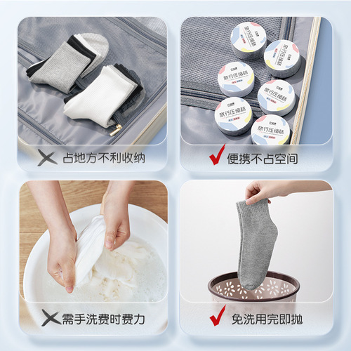 Disposable socks for women and men compressed travel mid-calf short cotton socks black and white summer breathable daily disposable thin military training