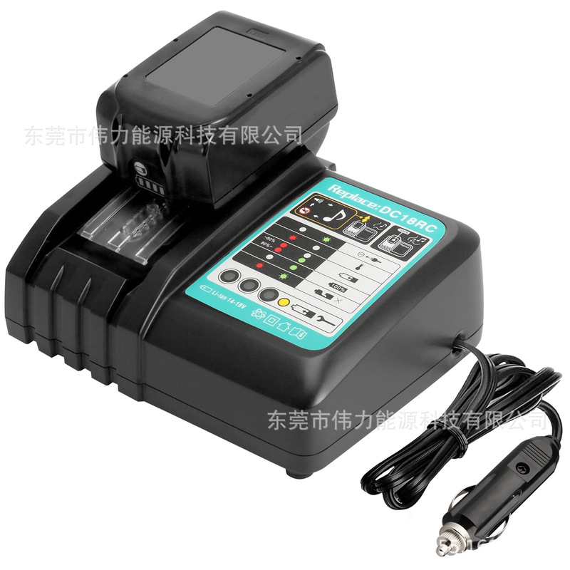 The Charger Is Suitable for Makita Dewalt Milotech Liubibi 18V Lithium Battery Car Charger