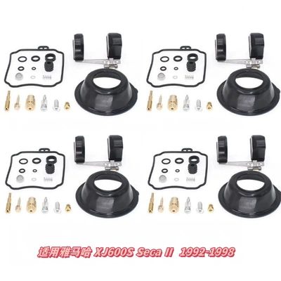 Motorcycle engine and accessories — to Your Drawings, Order from - 062