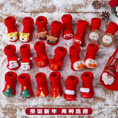 Newborn Baby Boy and Girl Infant Toddler A-Grade Combed Cotton Autumn/Winter Fleece Lined Thick Warm Red Mid-Calf Socks