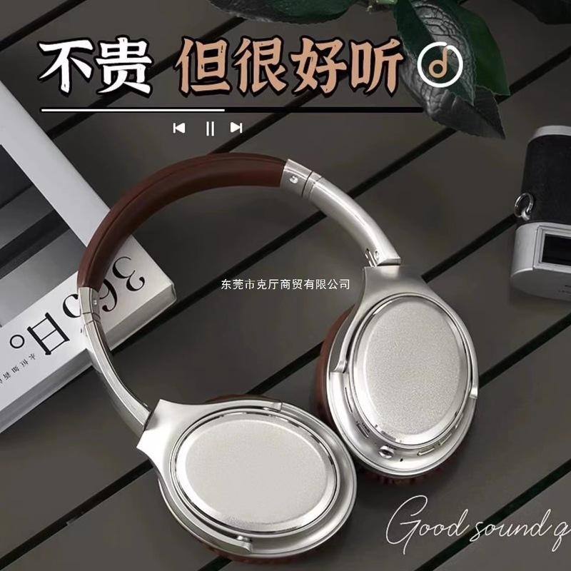 Douyin Ins Blogger American Retro Headphones Head-Mounted Wireless Bluetooth Noise Reduction Headphones Decorative Female Compact Headset