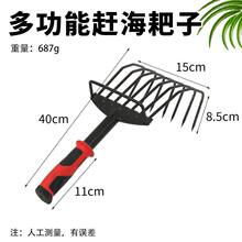 ���۰��ӹ���ɳ�����P��|��ʰؐ�@�ֻ����s����������