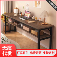 书桌简易双人长条桌靠墙窄条桌学生家用长方形工作台办公电脑桌子