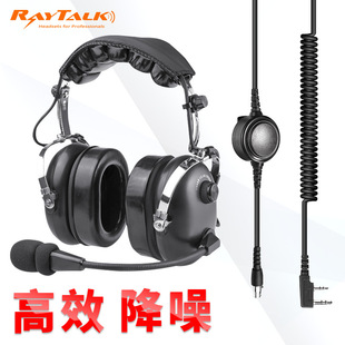 �S�����l�^��������C�о�PTT���IK�^������������ͨ�Ì��v�C���C