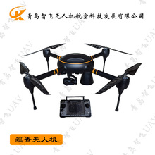 电力巡检抗干扰无人机测绘巡逻监控高清摄像头航拍巡查侦查飞机